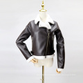 Ladies Lapel Faux Leather Jacket